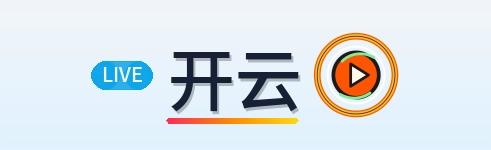 开云 Logo